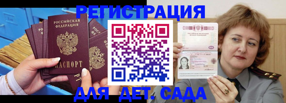 форма 3 в Болхове